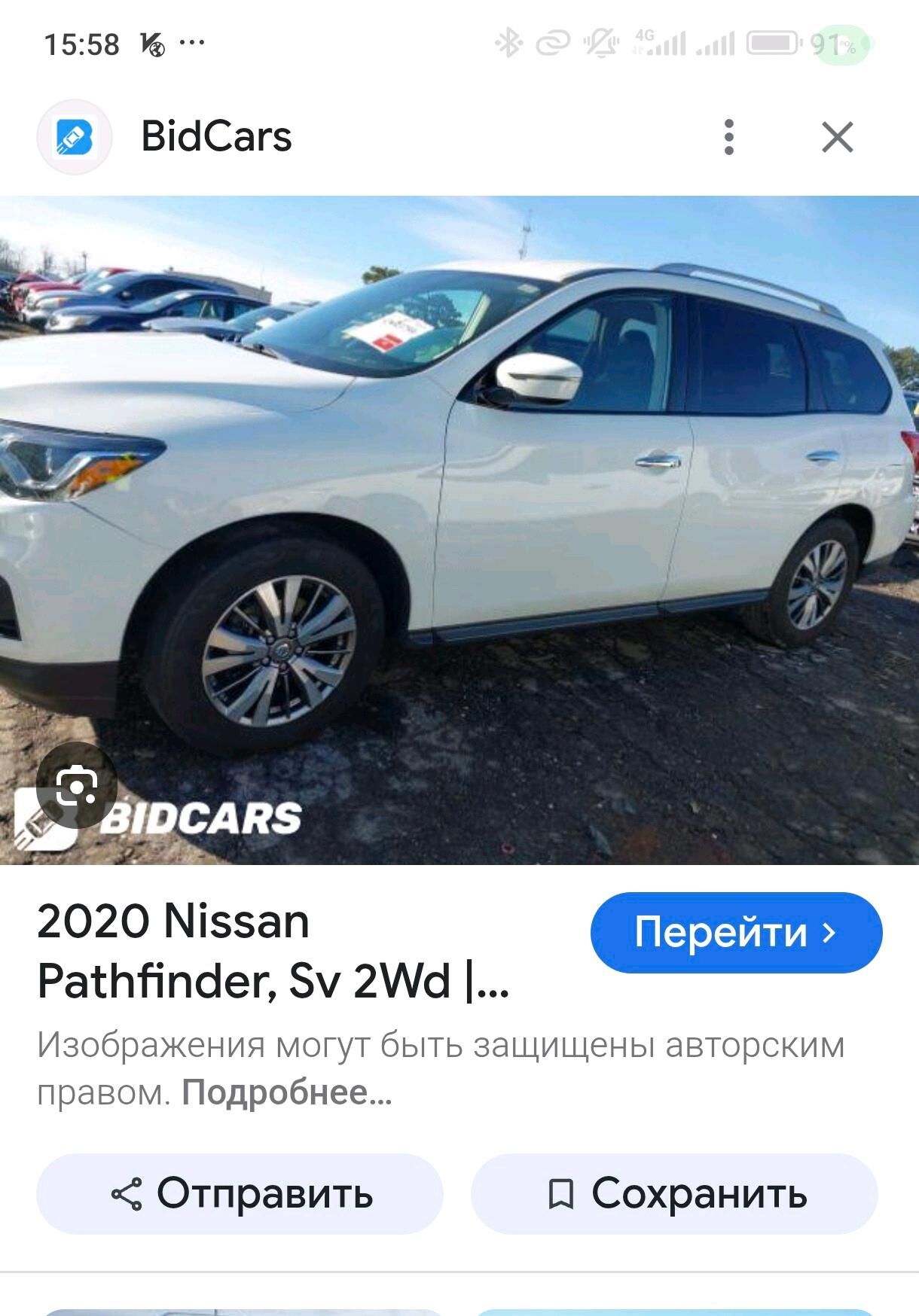 Nissan Pathfinder 2020 - 299 000 TMT - Улица Ататурка - img 8