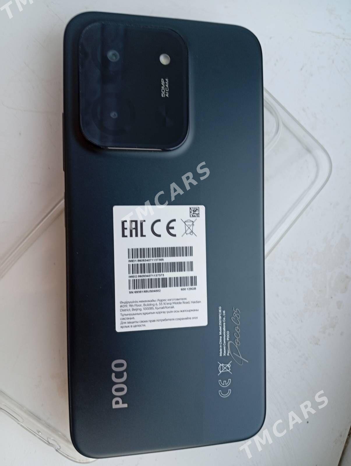 Poco c85 - Керки - img 3