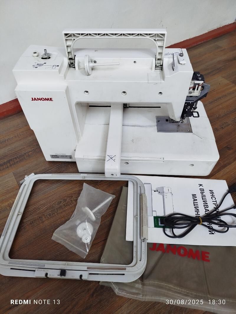 Janome 450 - Сакарчага - img 2