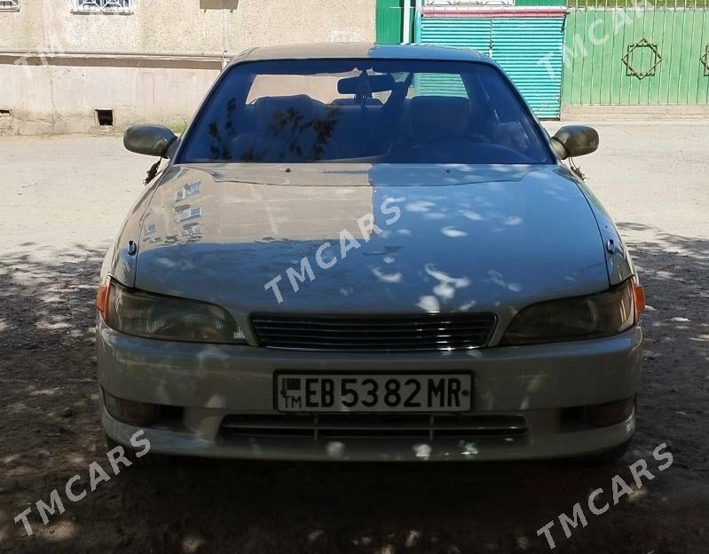 Toyota Mark II 1993 - 53 000 TMT - Мары - img 3