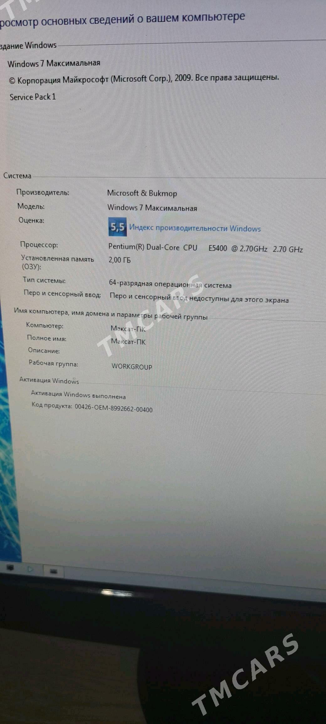 Kompyuter stoly bn komplekt - Анев - img 2