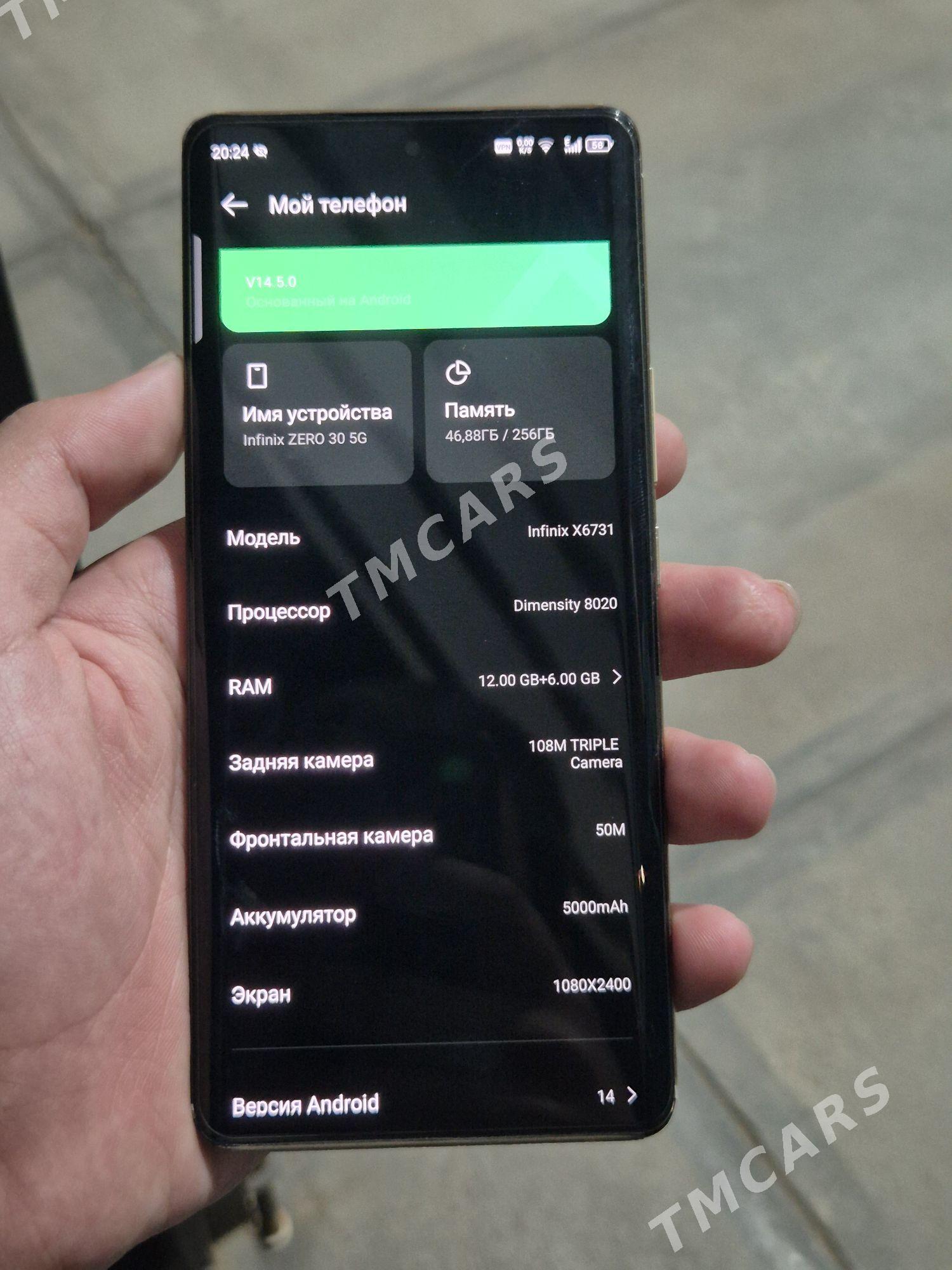İnfinix Zero 30 5g 24/256 - Мары - img 4