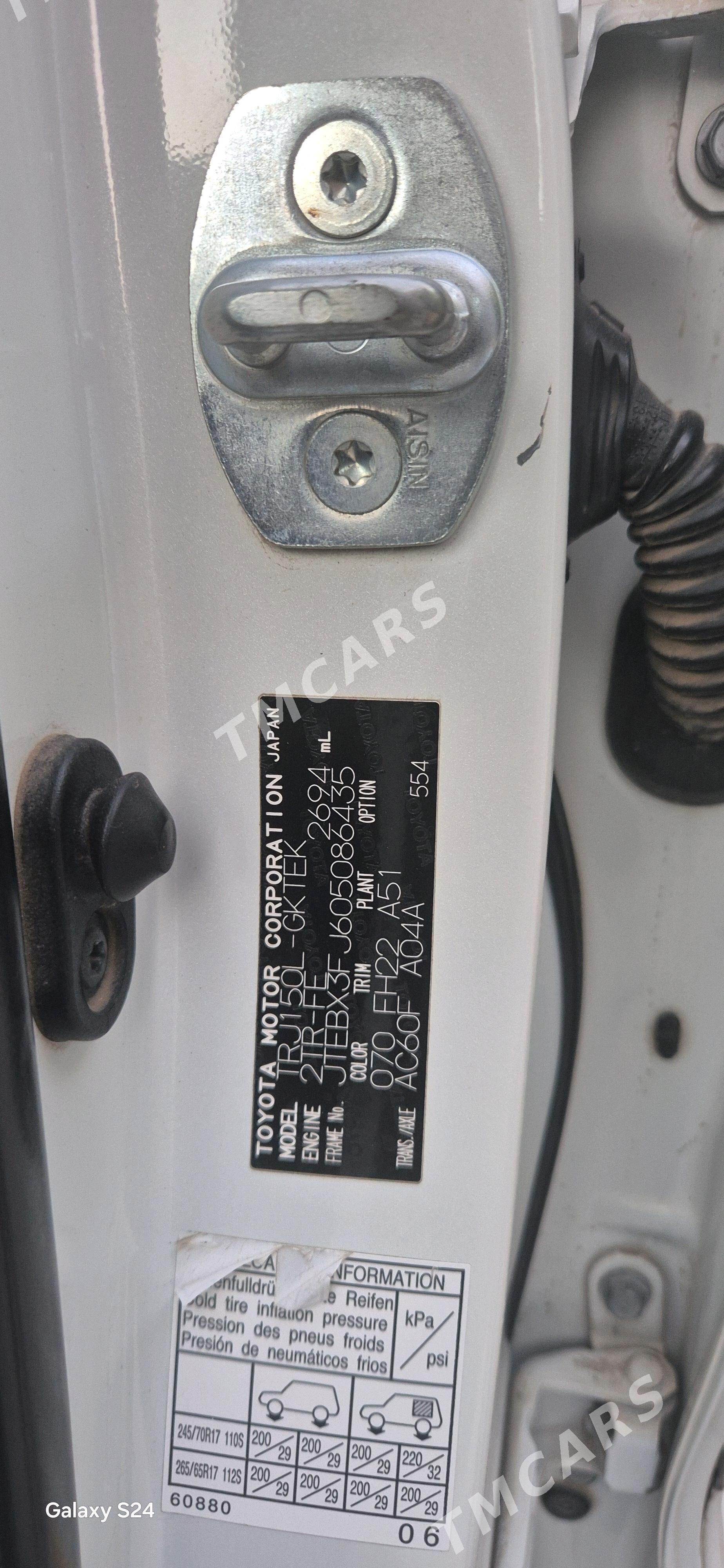 Toyota Land Cruiser Prado 2016 - 680 000 TMT - Türkmenabat - img 7