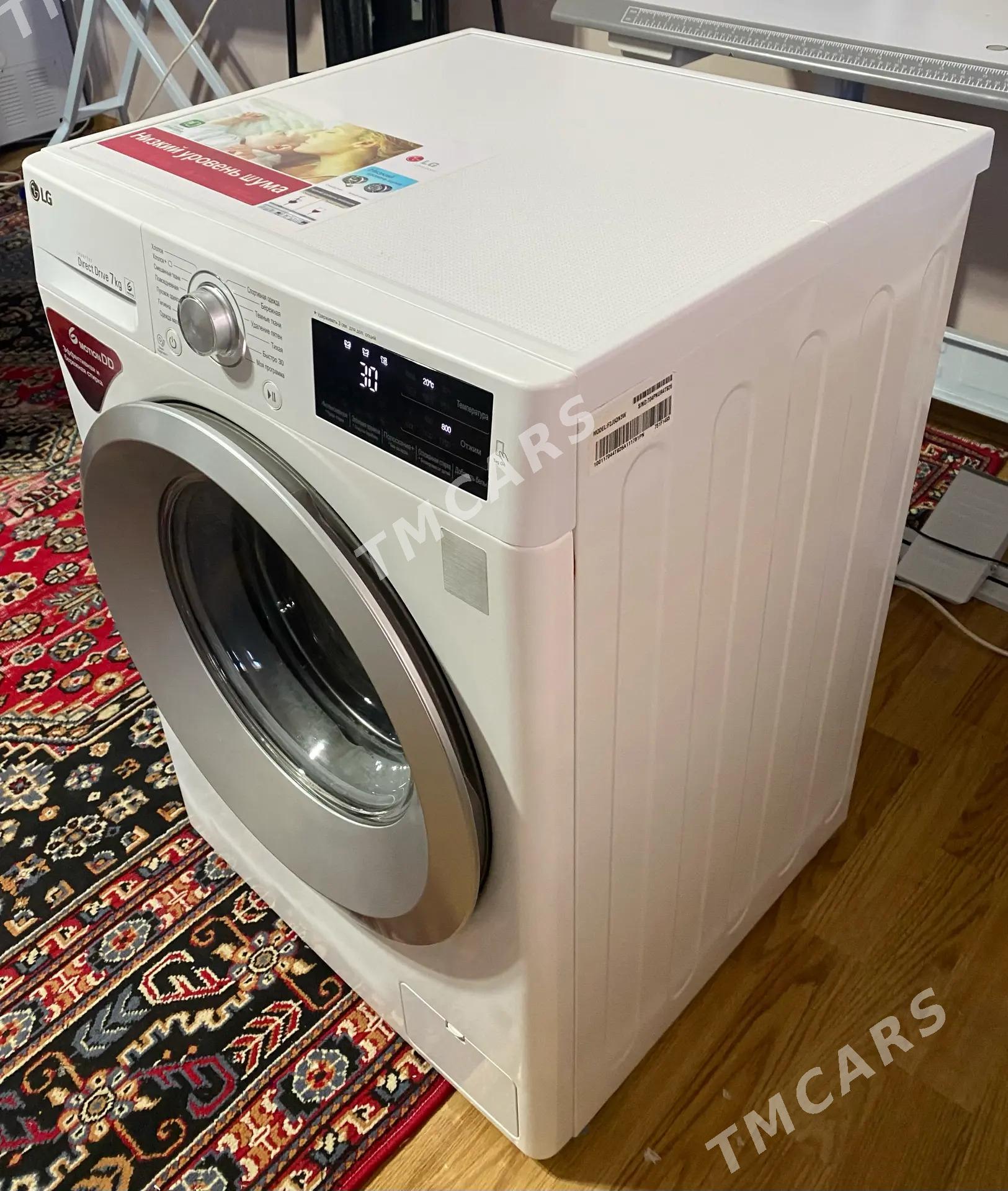 Kir maşin LG 7 KG DD - Херрикгала - img 2