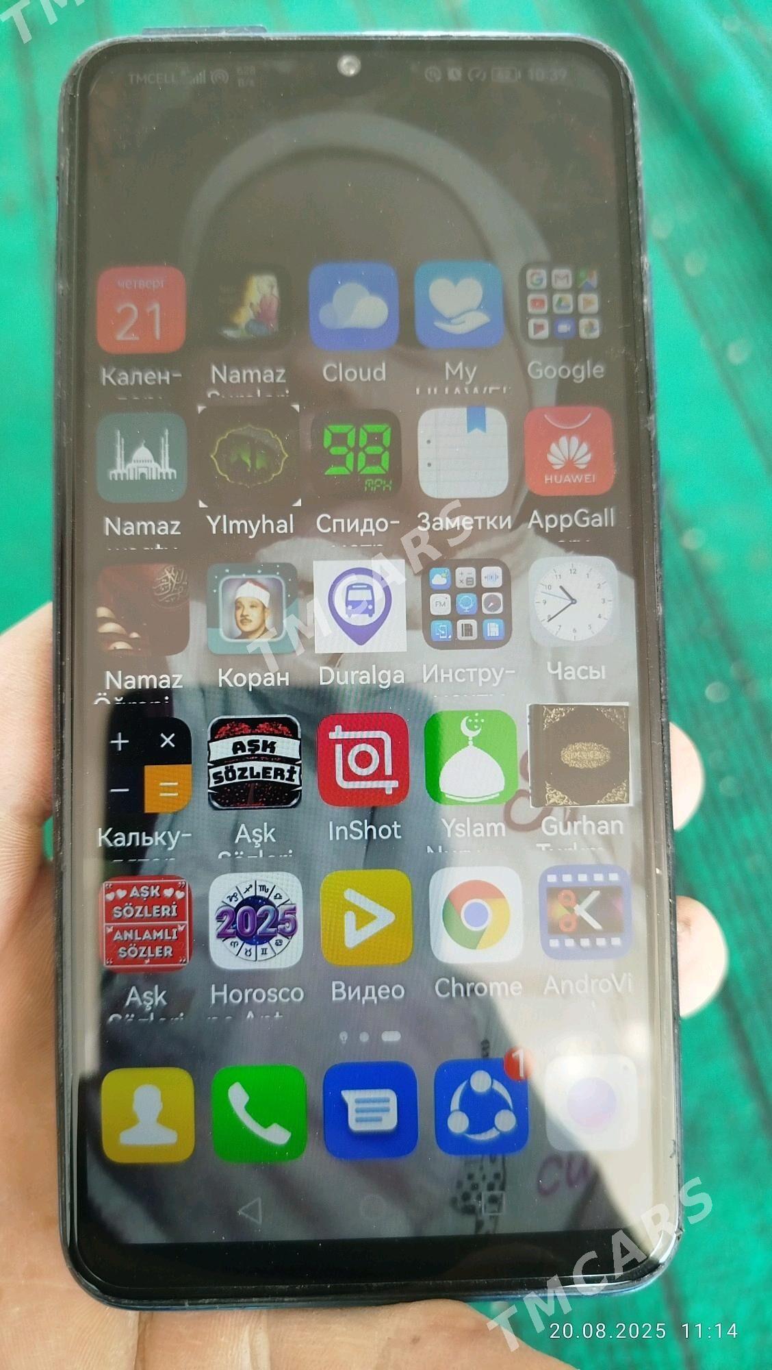 Huwawer p 30 lite - Murgap - img 2