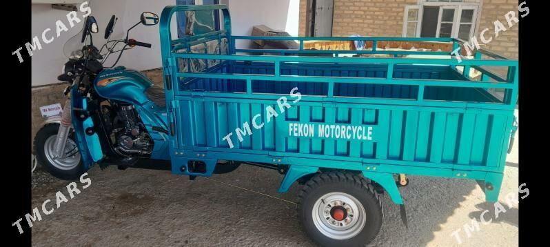 Fekon FK200-14G 2025 - 25 300 TMT - Бабадайхан - img 2