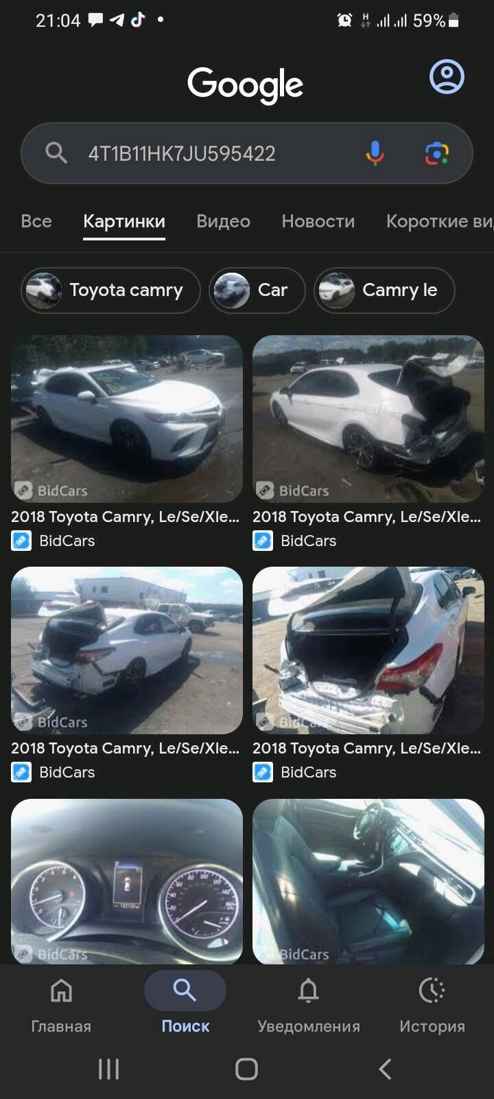 Toyota Camry 2018 - 300 000 TMT - Гурбансолтан Едже - img 6