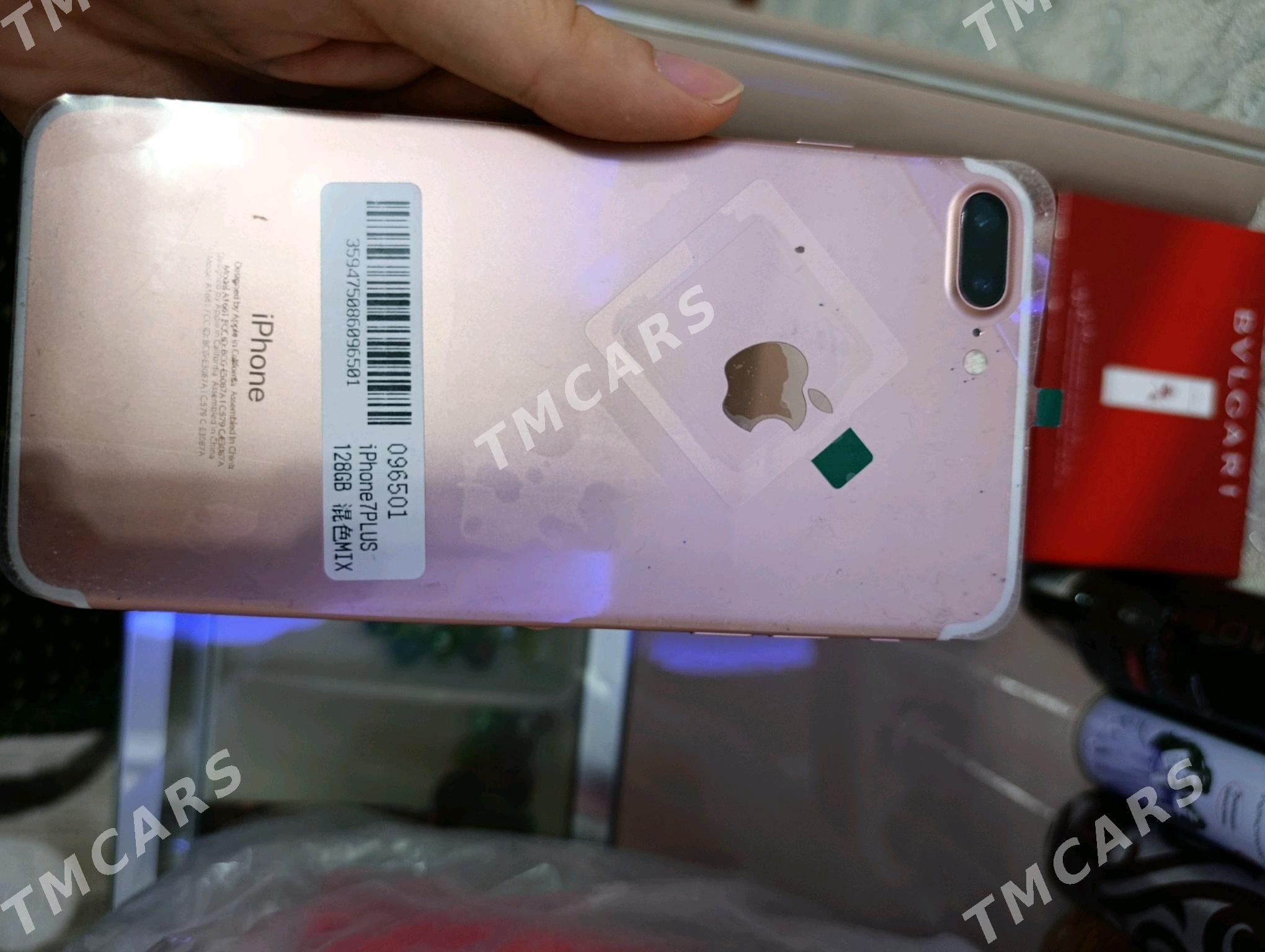 iPhone 7i plus - Мары - img 2