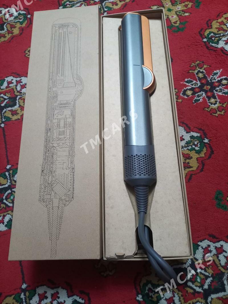 dyson sac utuk - 30 mkr - img 1
