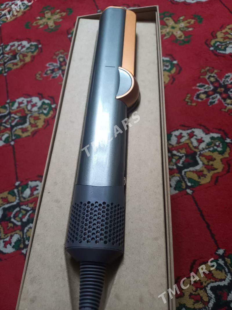 dyson sac utuk - 30 mkr - img 2