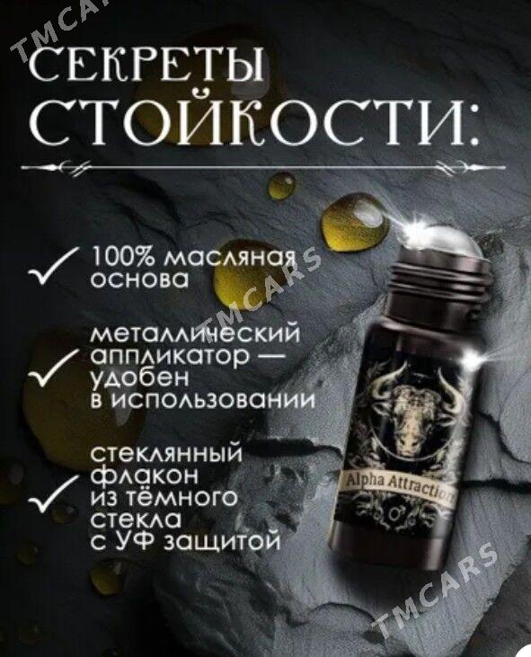 духи феромоны женские мужские - 6 mkr - img 2