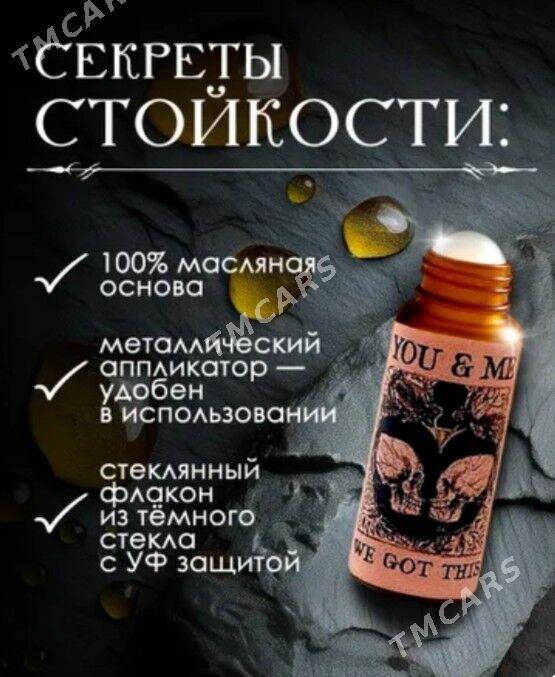 духи феромоны женские мужские - 6 mkr - img 6