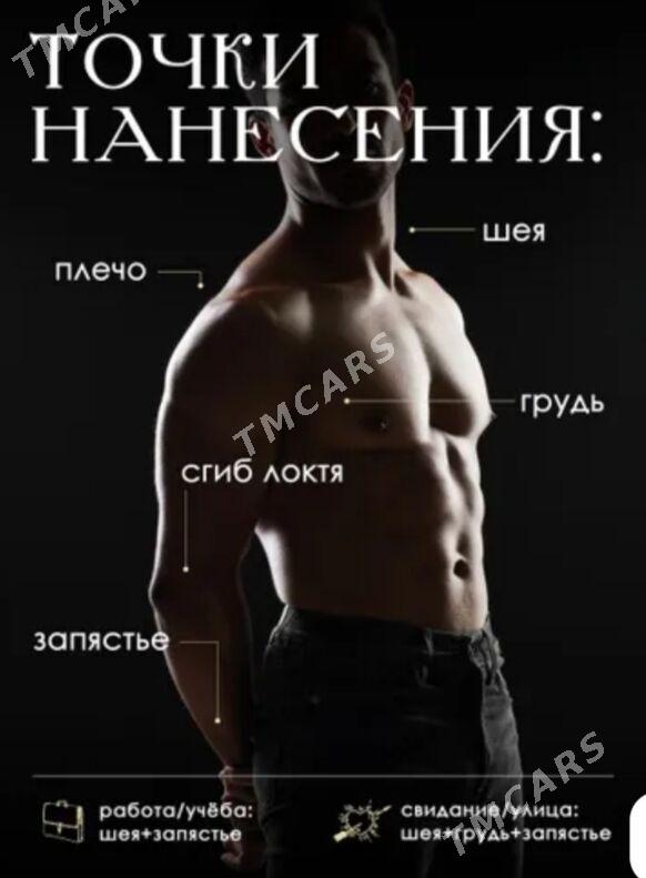 духи феромоны женские мужские - 6 mkr - img 4