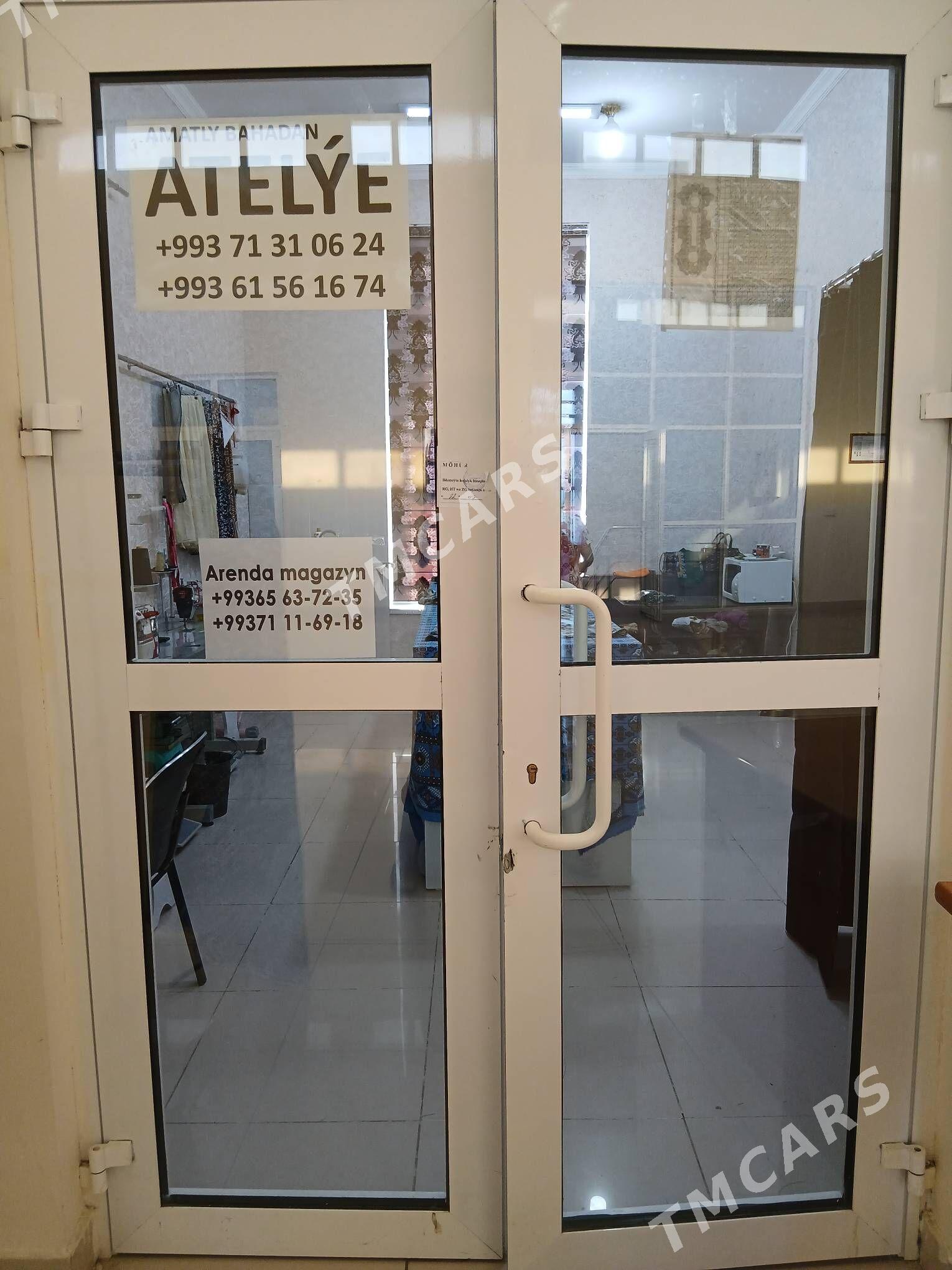 Atelÿa išgàr alÿas - Бузмеин ГРЭС - img 2