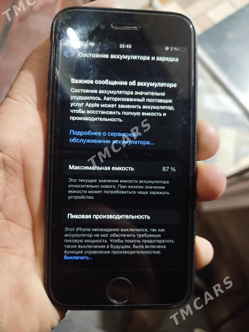 iphone8 - Дашогуз - img 2