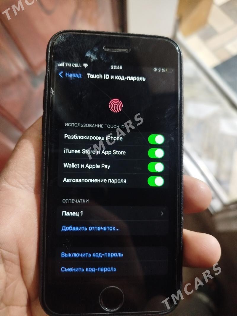 iphone8 - Дашогуз - img 3