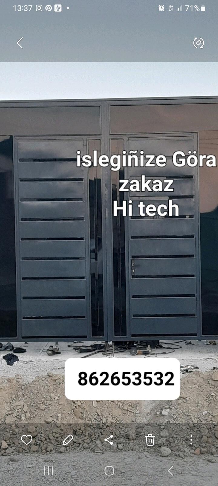 Warata Варота - Чоганлы - img 4