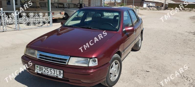Opel Vectra 1991 - 32 000 TMT - Сакар - img 4