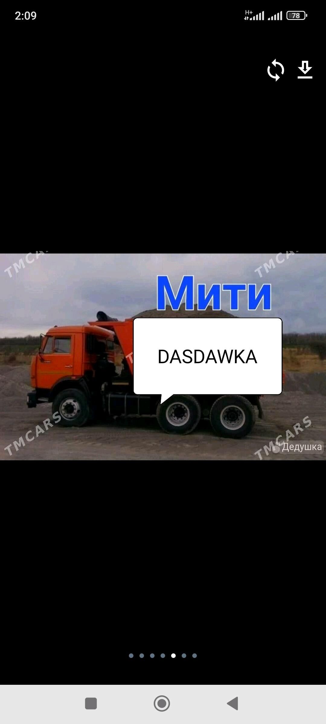ders miti kerpiç sement myty d - Bedew - img 5