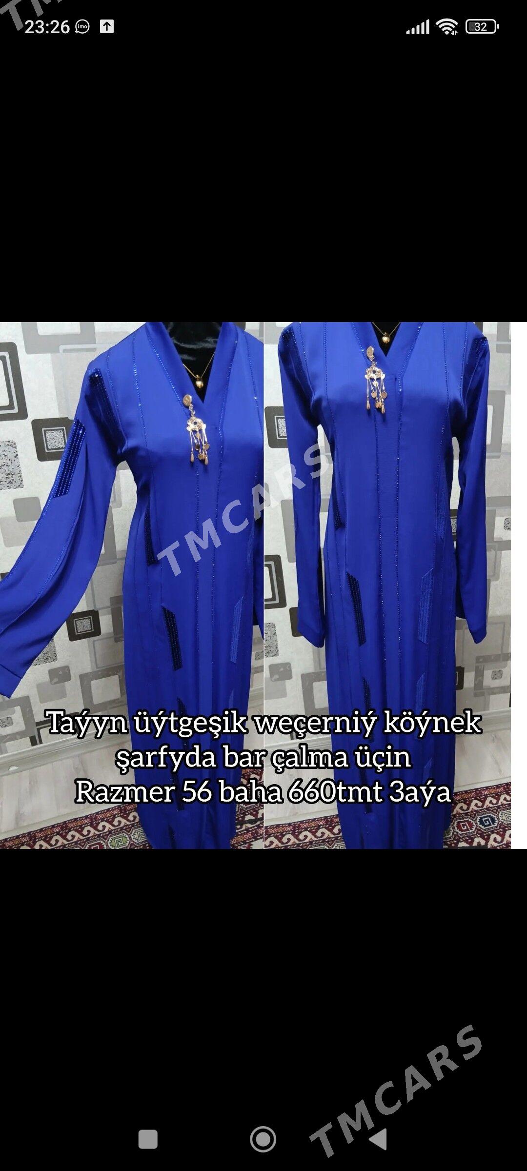 dubaŷ tayyar koynek - Балканабат - img 1