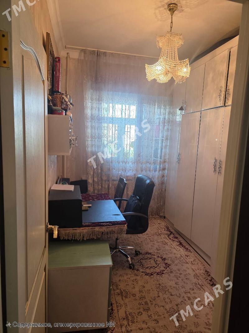 Срочно!мир 3/1 - Мир 3 - img 3