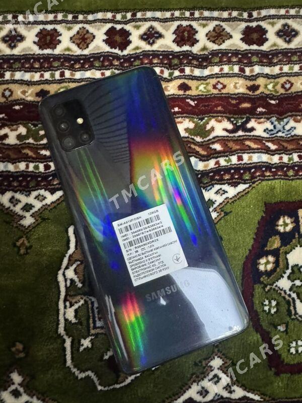 Samsung a51 - 16-й этап - img 3