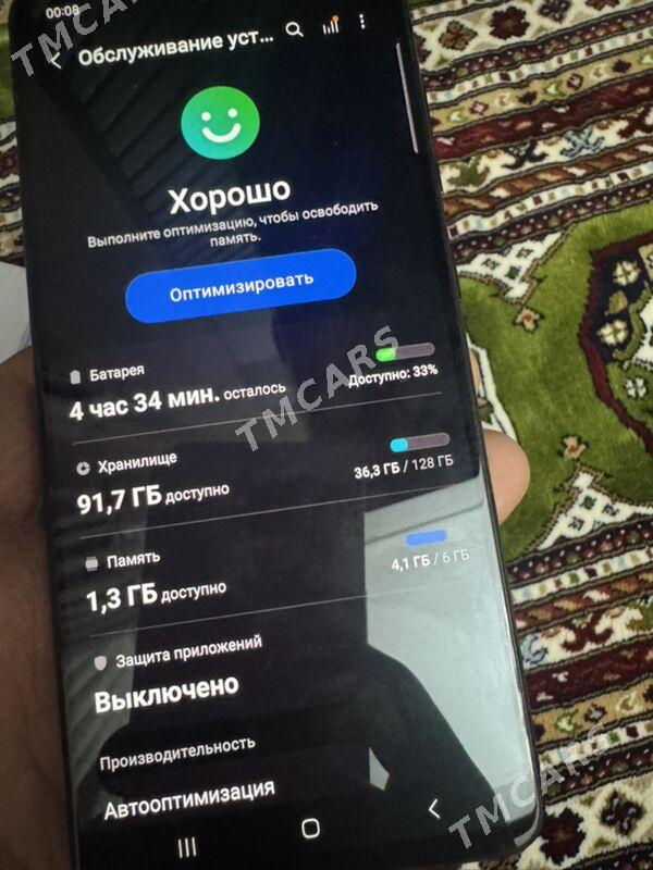 Samsung a51 - 16-й этап - img 6