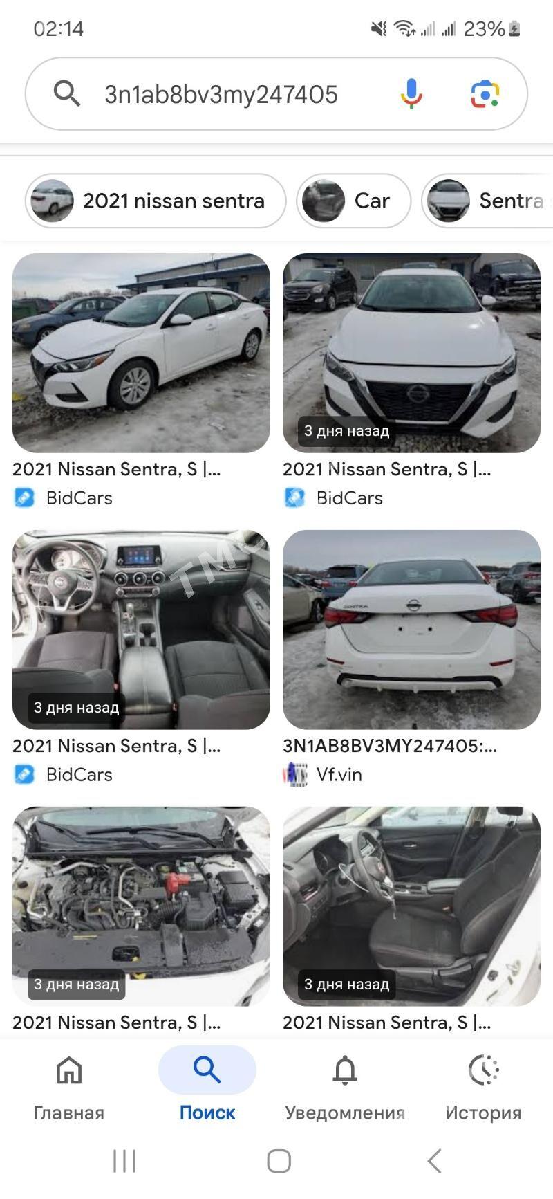 Nissan Sentra 2021 - 212 000 TMT - ул. Подвойского (Битарап Туркменистан шаёлы) - img 3