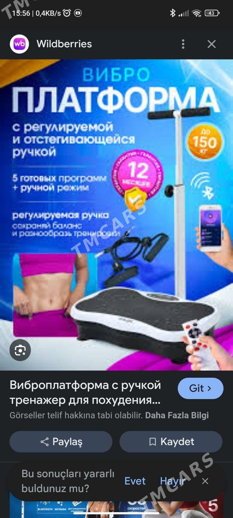 Вибра платформа (titredyan) - Ашхабад - img 2