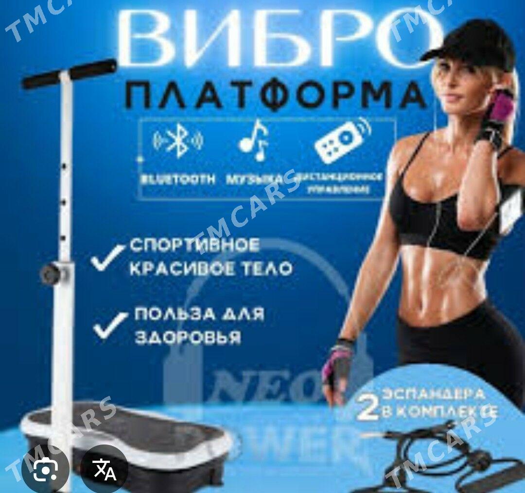 Вибра платформа (titredyan) - Ашхабад - img 3