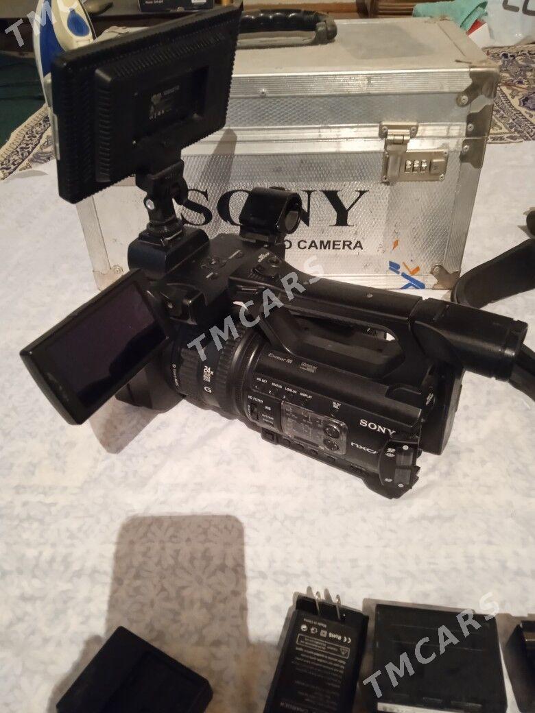 Sony nx100 - Sakar - img 2