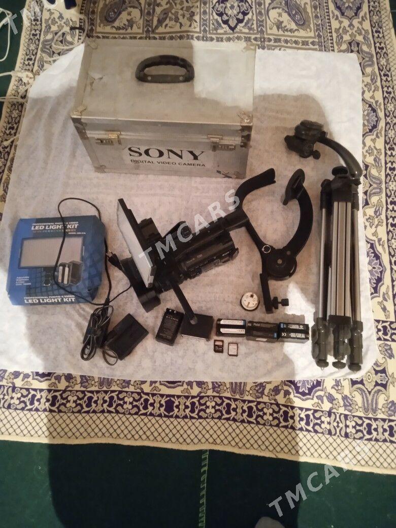 Sony nx100 - Sakar - img 7