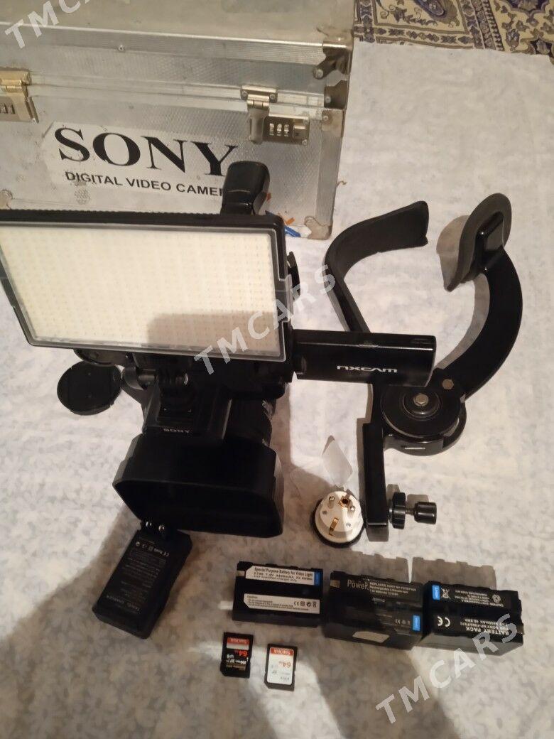 Sony nx100 - Sakar - img 4