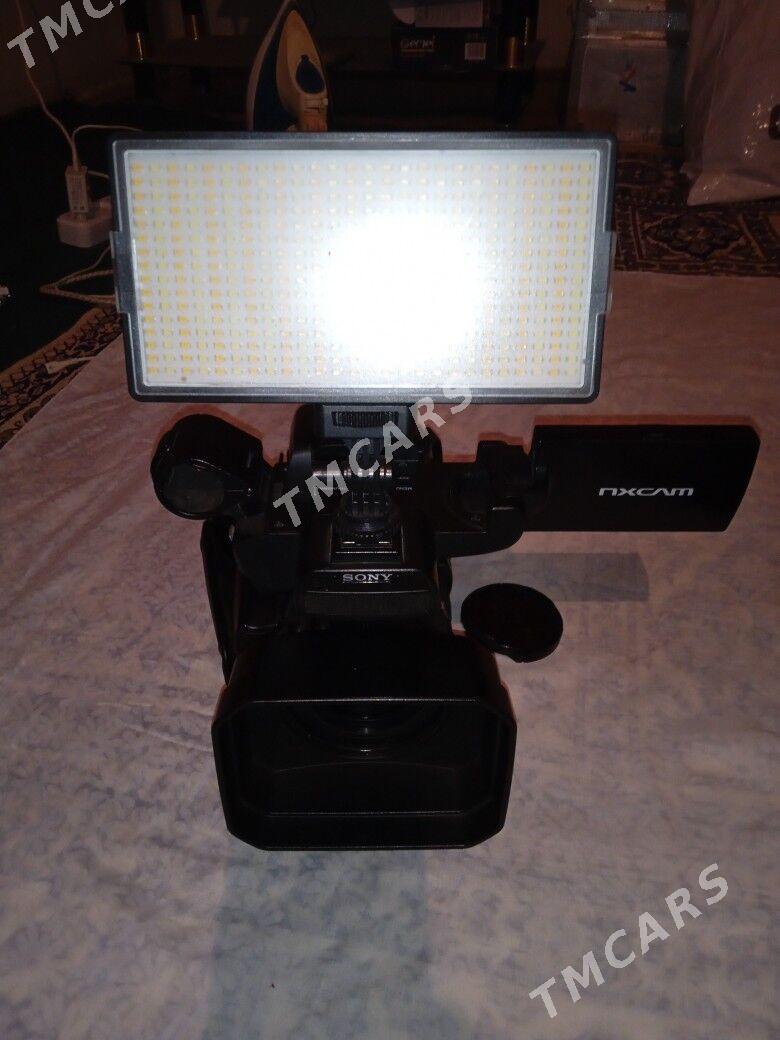 Sony nx100 - Sakar - img 1
