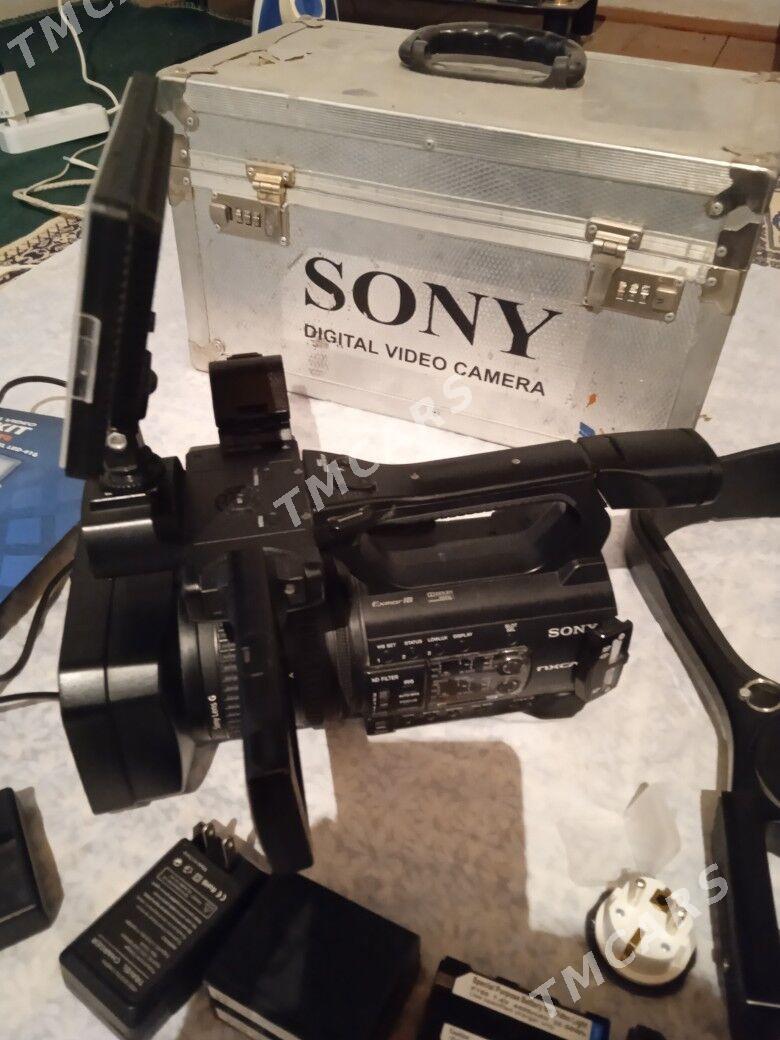 Sony nx100 - Sakar - img 3