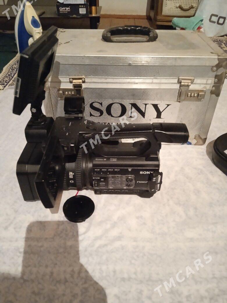 Sony nx100 - Sakar - img 6