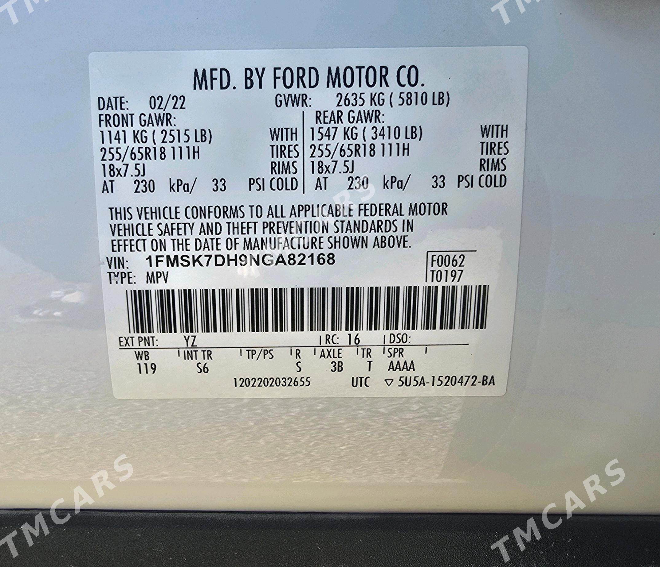 Ford Explorer 2022 - 530 000 TMT - Howdan "B" - img 9
