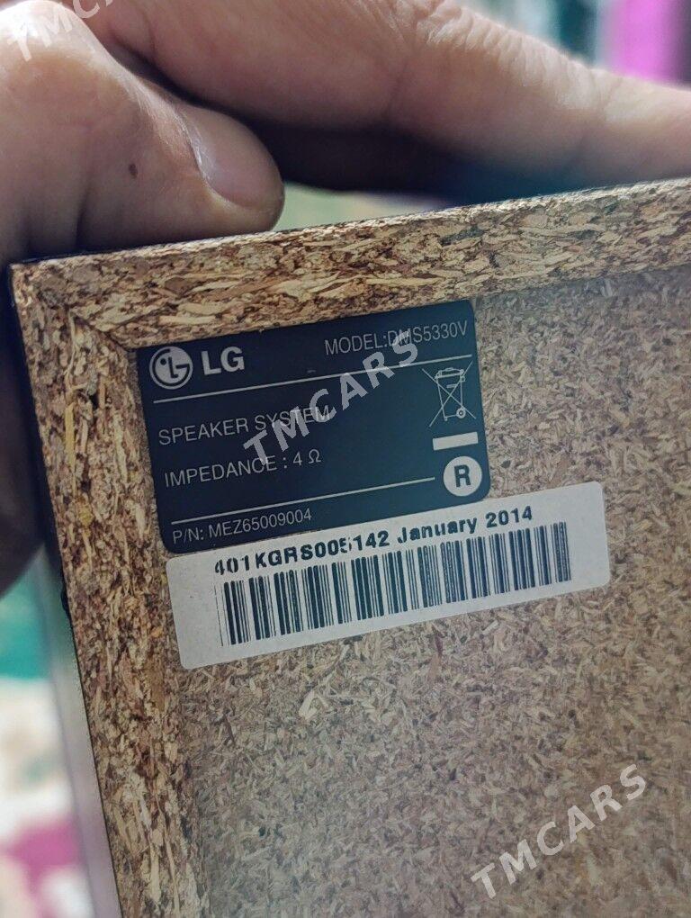 LG sentr Täzeje USB AUX - Mary - img 5
