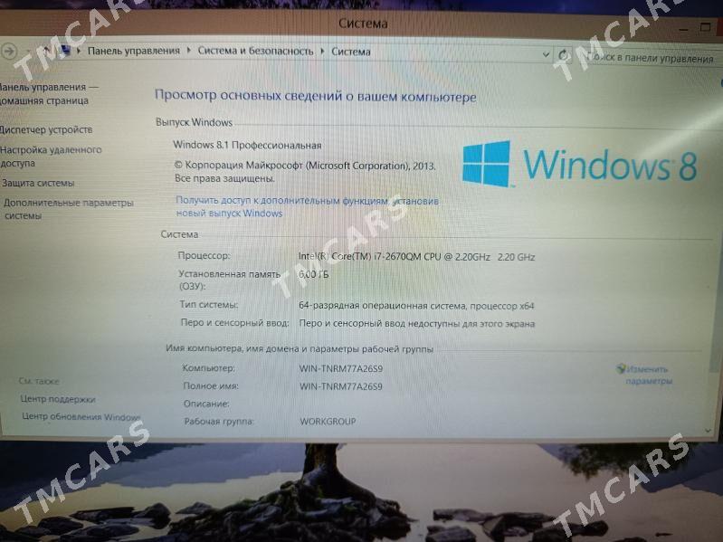 SONY VAIO НОУТБУК NOTEBOOK - Balkanabat - img 5