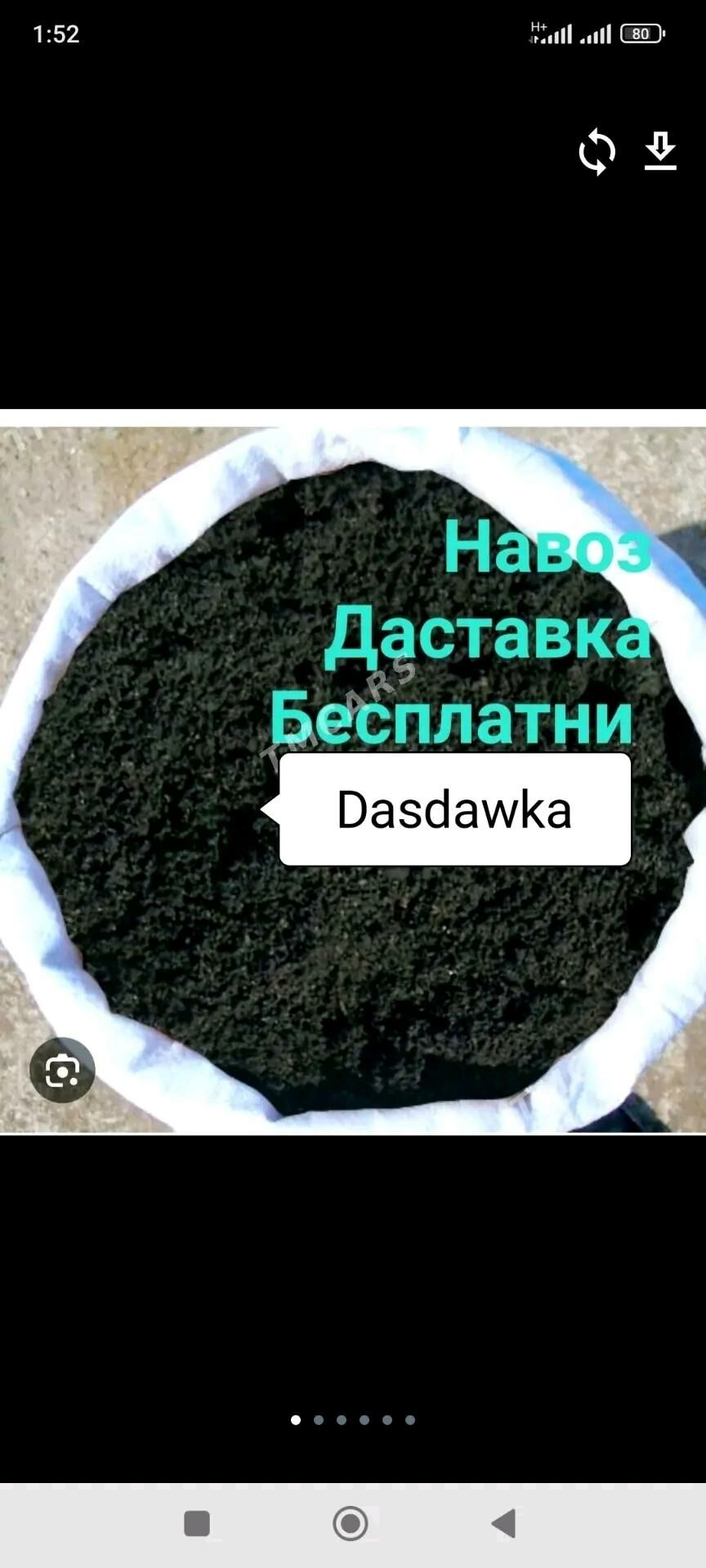 miti sebin myty keremzit ders - Ашхабад - img 7