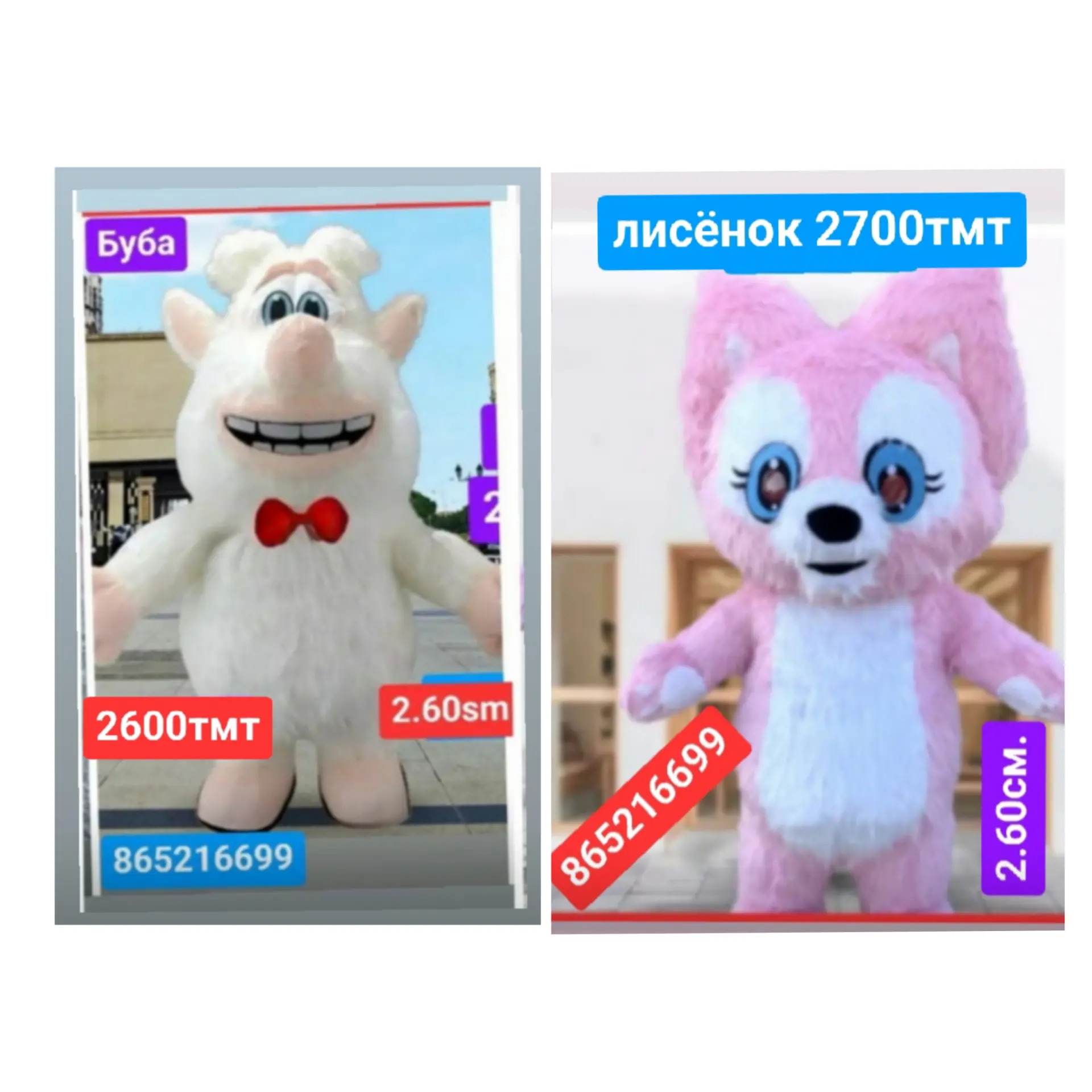 miska мишка BuBa kuler панда - 6 mkr - img 8