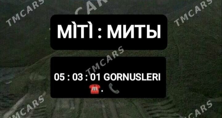 miti sebin grawy cage myty gum - Aşgabat - img 2