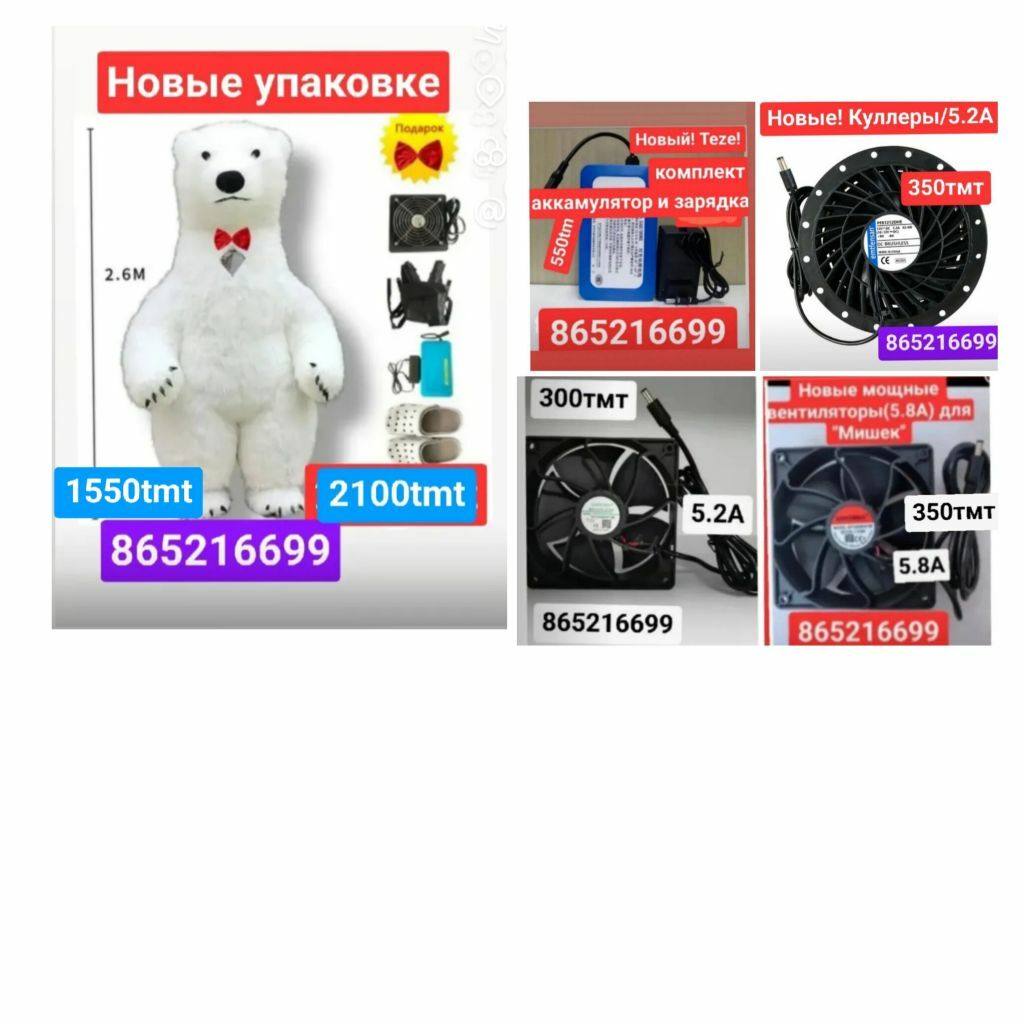 мишка Буба зайчик miska - 6 мкр - img 5