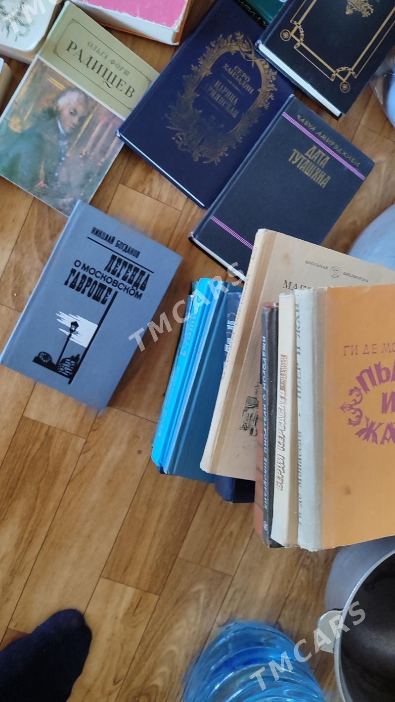 KITAPLAR КНИГИ - Baýramaly - img 2