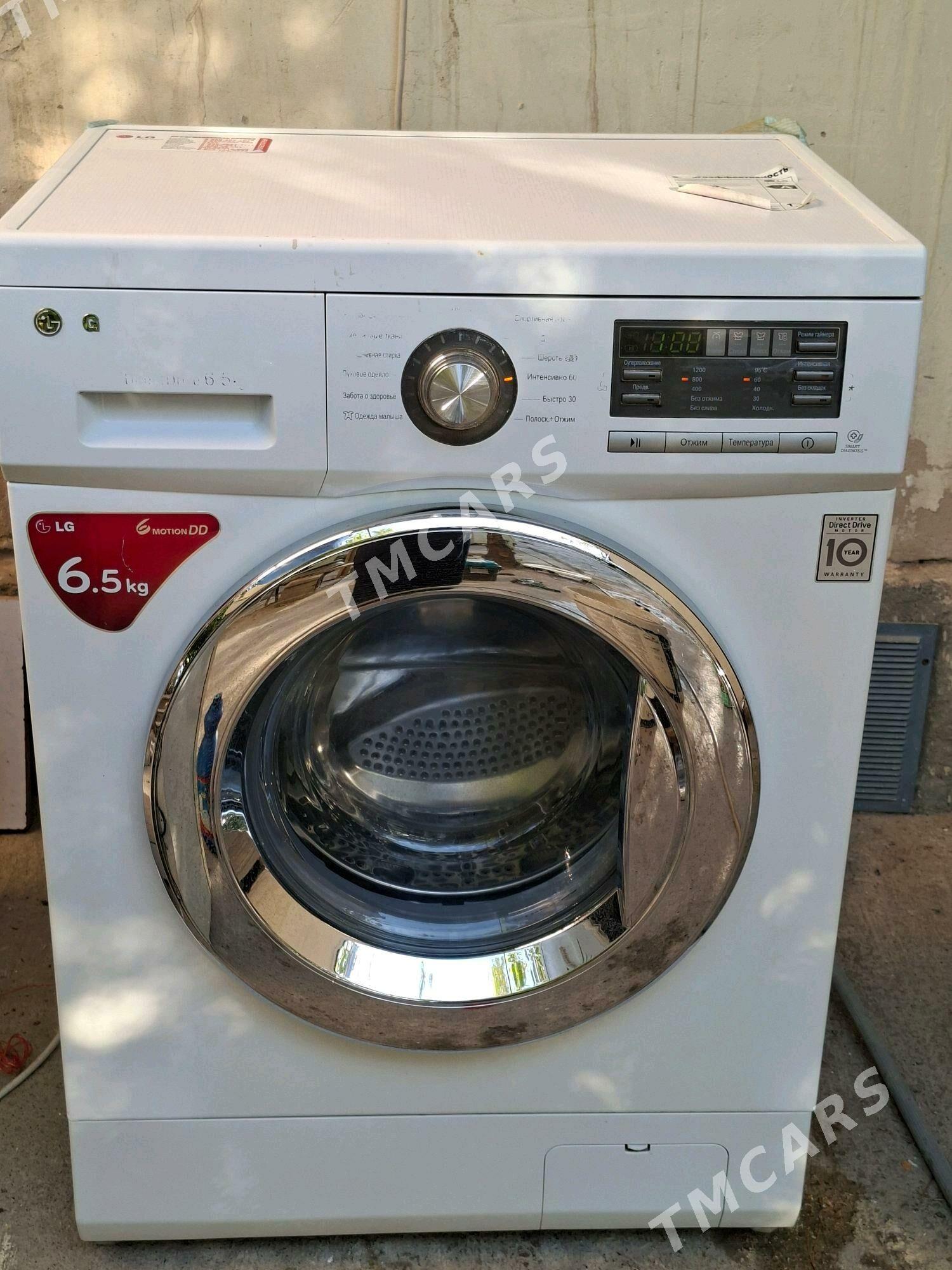 Lg 6,5kg DD - Ашхабад - img 2