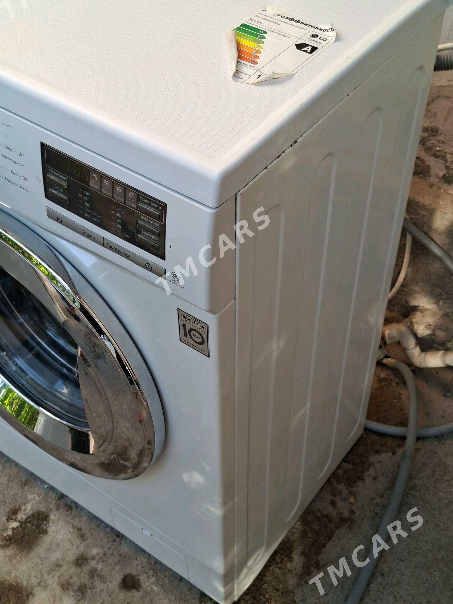 Lg 6,5kg DD - Ашхабад - img 3