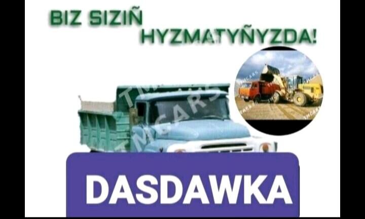 sebin keremzit miti ders myty - Ашхабад - img 3