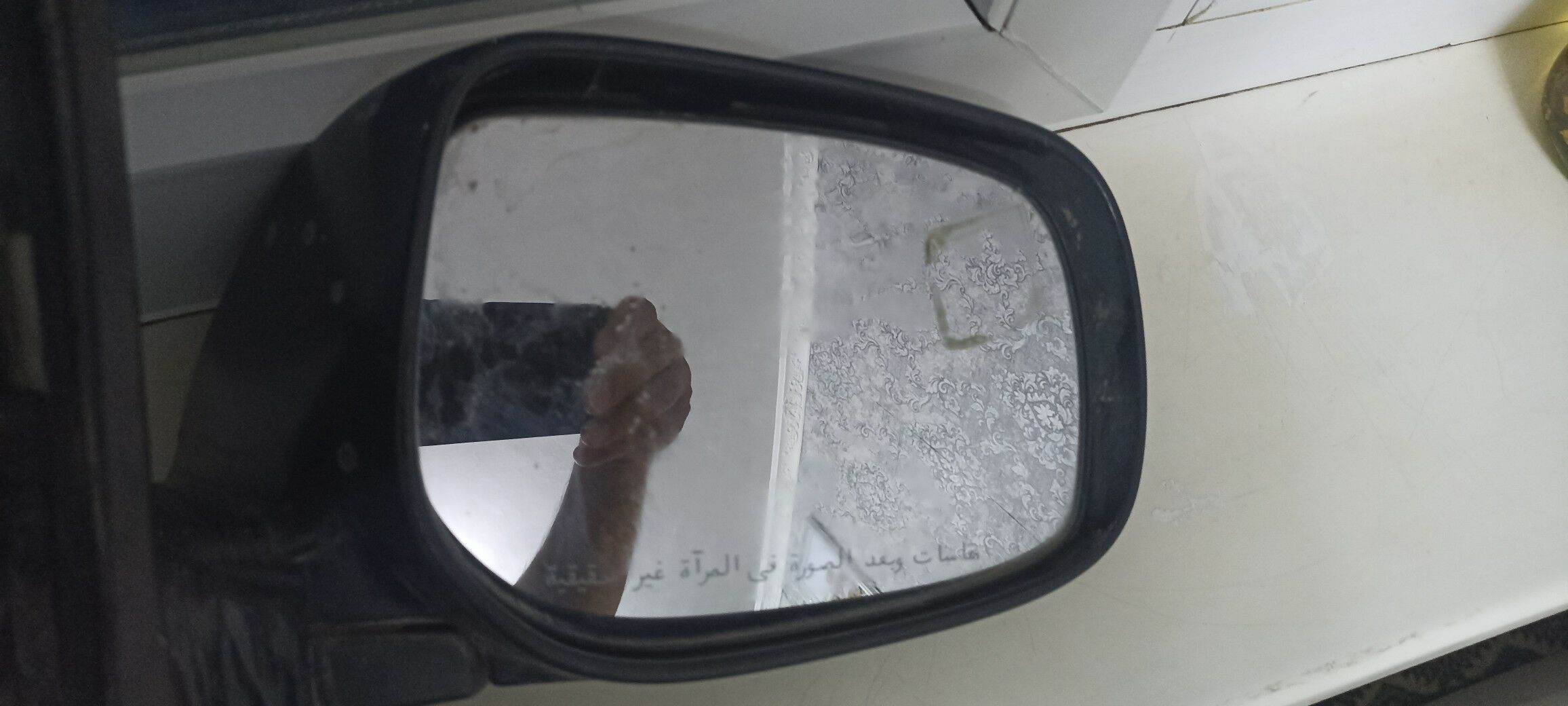 COROLLA HALIJY SAG TARAP 08-13 400 TMT - Parahat 2 - img 2