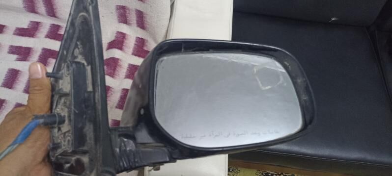 COROLLA HALIJY SAG TARAP 08-13 400 TMT - Parahat 2 - img 1