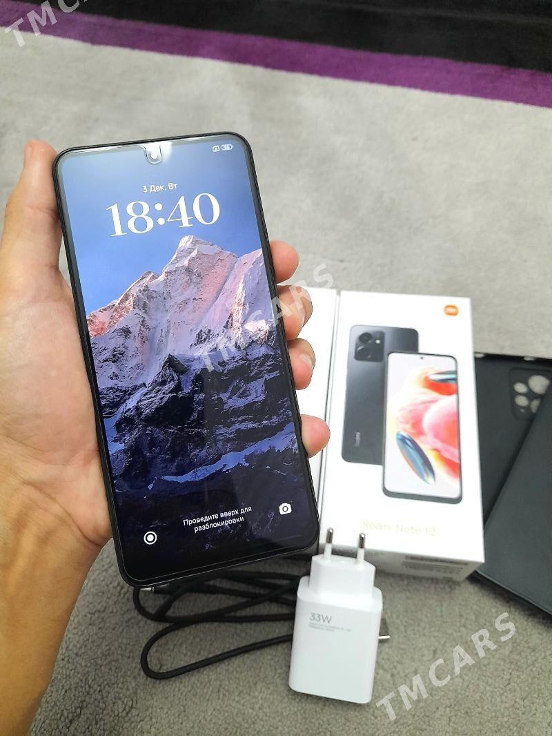 Redmi Note 12 - Дашогуз - img 3